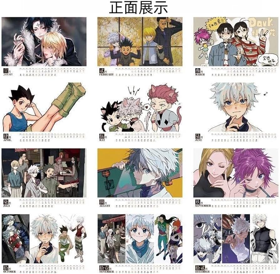 希少 未使用 HUNTER×HUNTER ハンターハンター カレンダー2003 【公式通販】