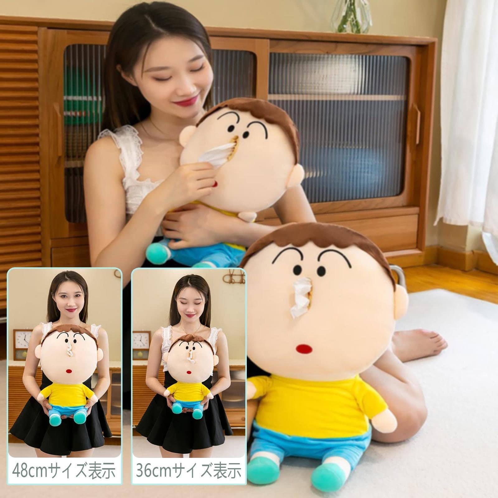 [公式品]レア 新品 BOXティッシュ ボーちゃん！ティッシュカバーぬいぐるみ 超可愛い ボーちゃん ティッシュケース クレヨンしんちゃん
