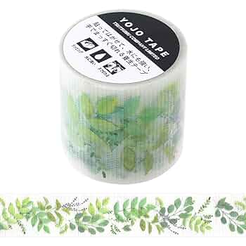 Amazon | 包む マスキング デザインテープ グリタリンググリーン