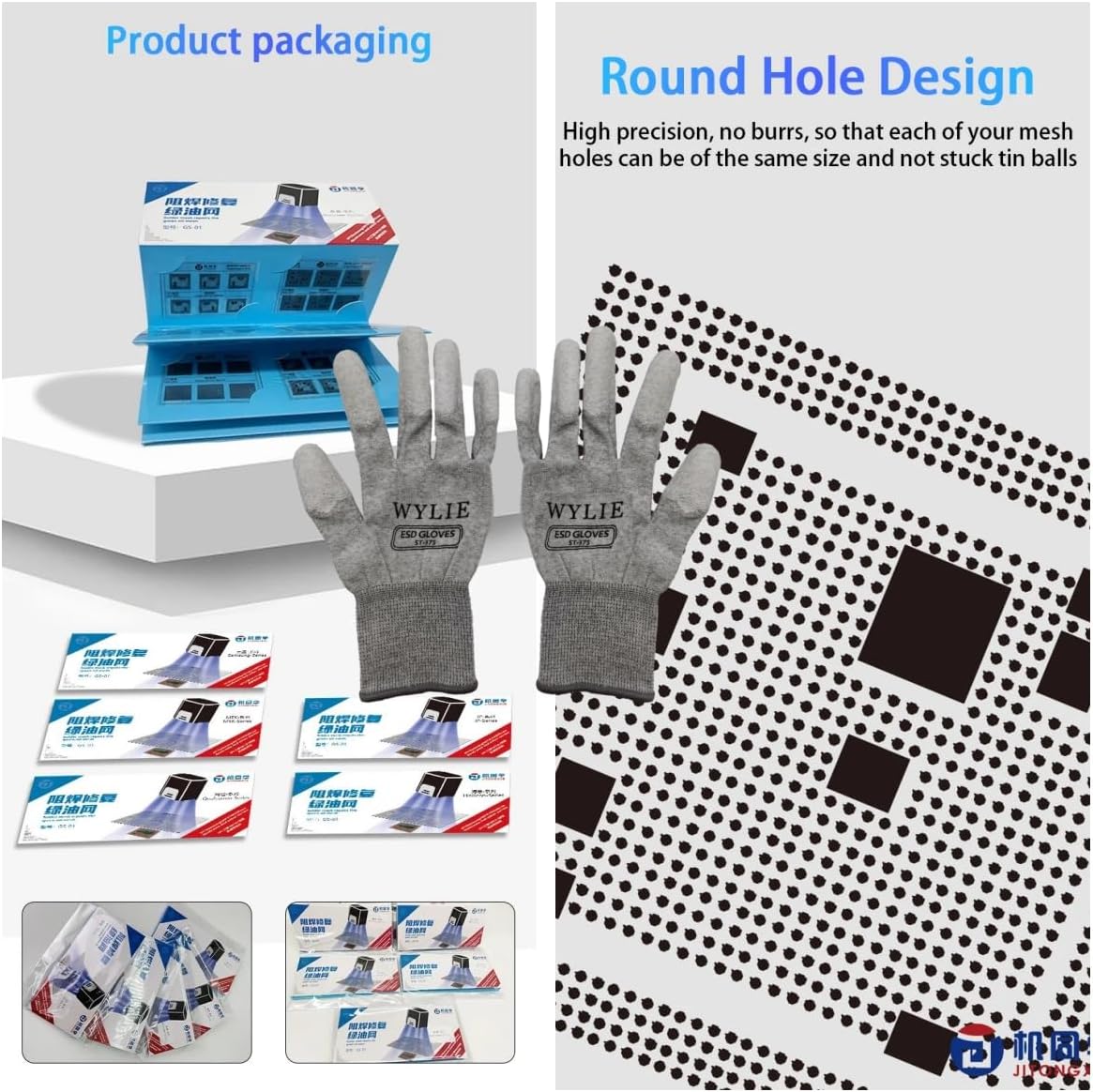 JTX GS-01 for Samsungi Series Green Oil UV Stencil Set Universal Solder Mask Repair Kit for Samsungi IC and PCB Repair WYLIE Professional Tools 9 Pack