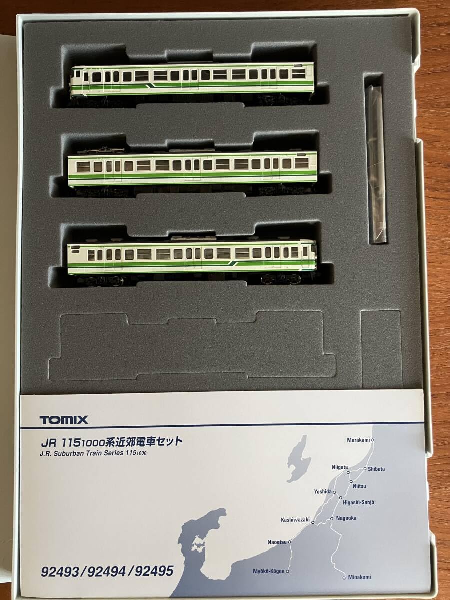 Amazon.co.jp: tomix トミックス 92493 JR 115 1000系近郊電車 新潟色