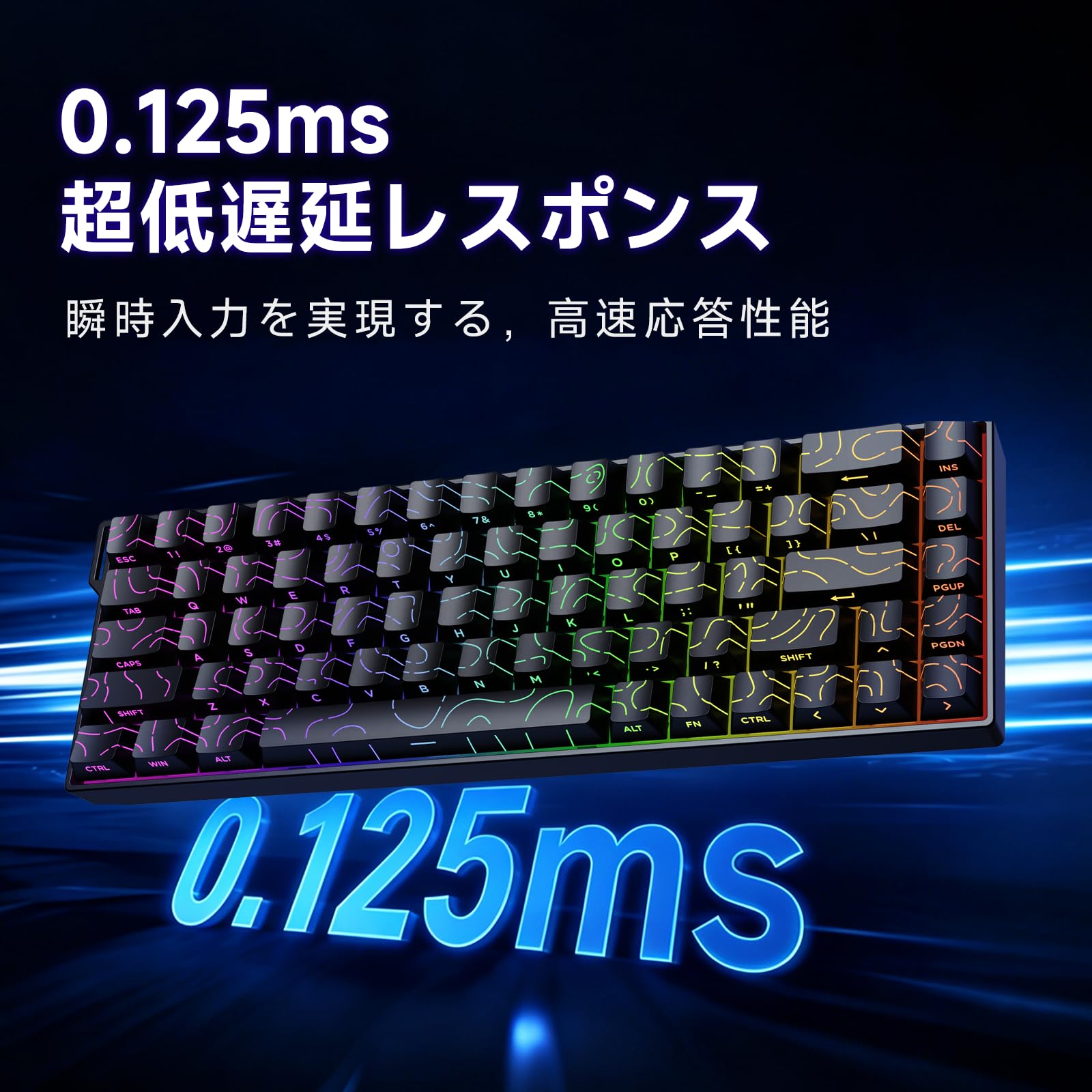 Amazon | AJAZZ日本公式 国内正規品 AK680V2 ラピッドトリガー 磁気