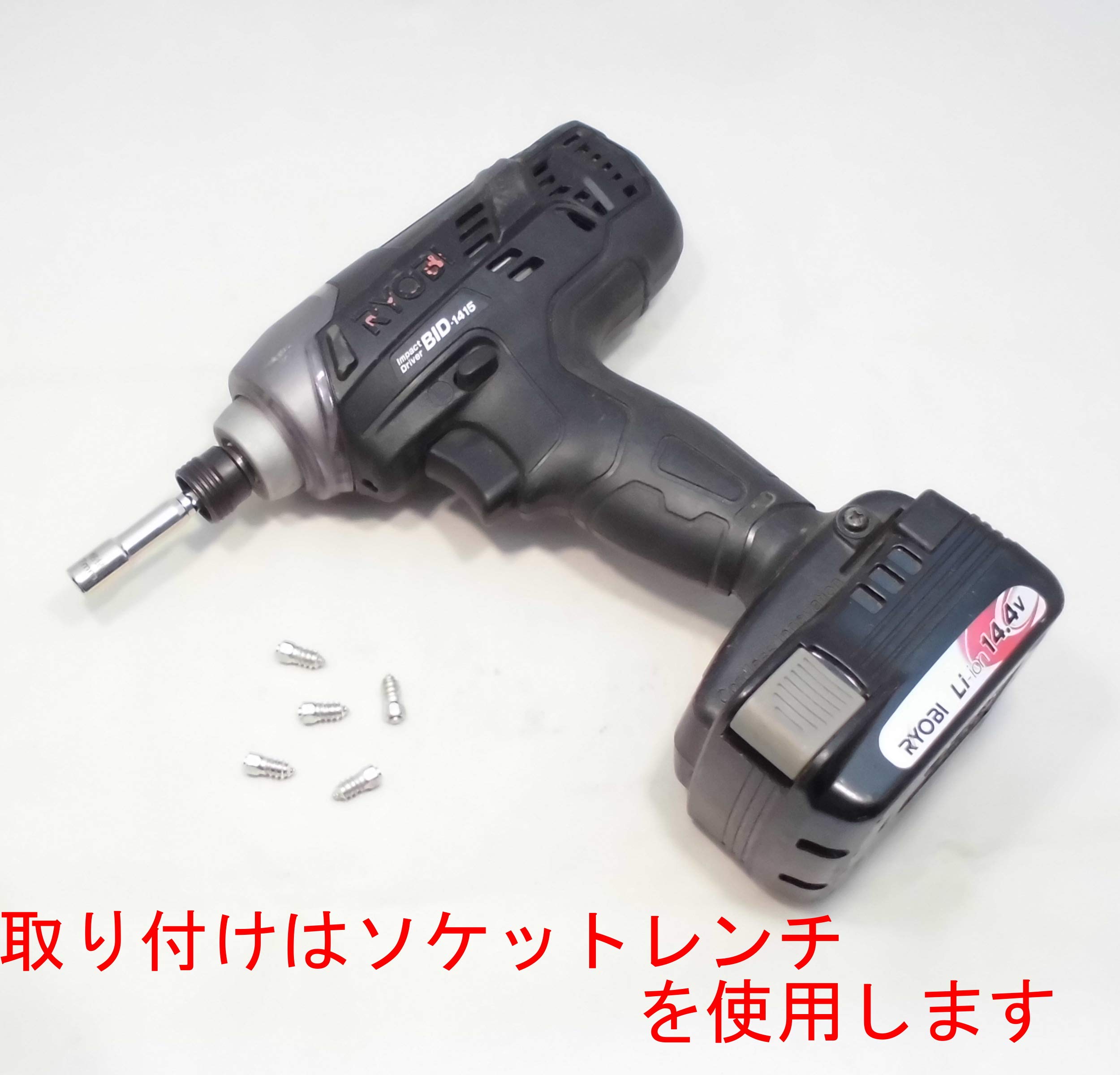 : オートパーツセンター スパイクタイヤ スパイクピン