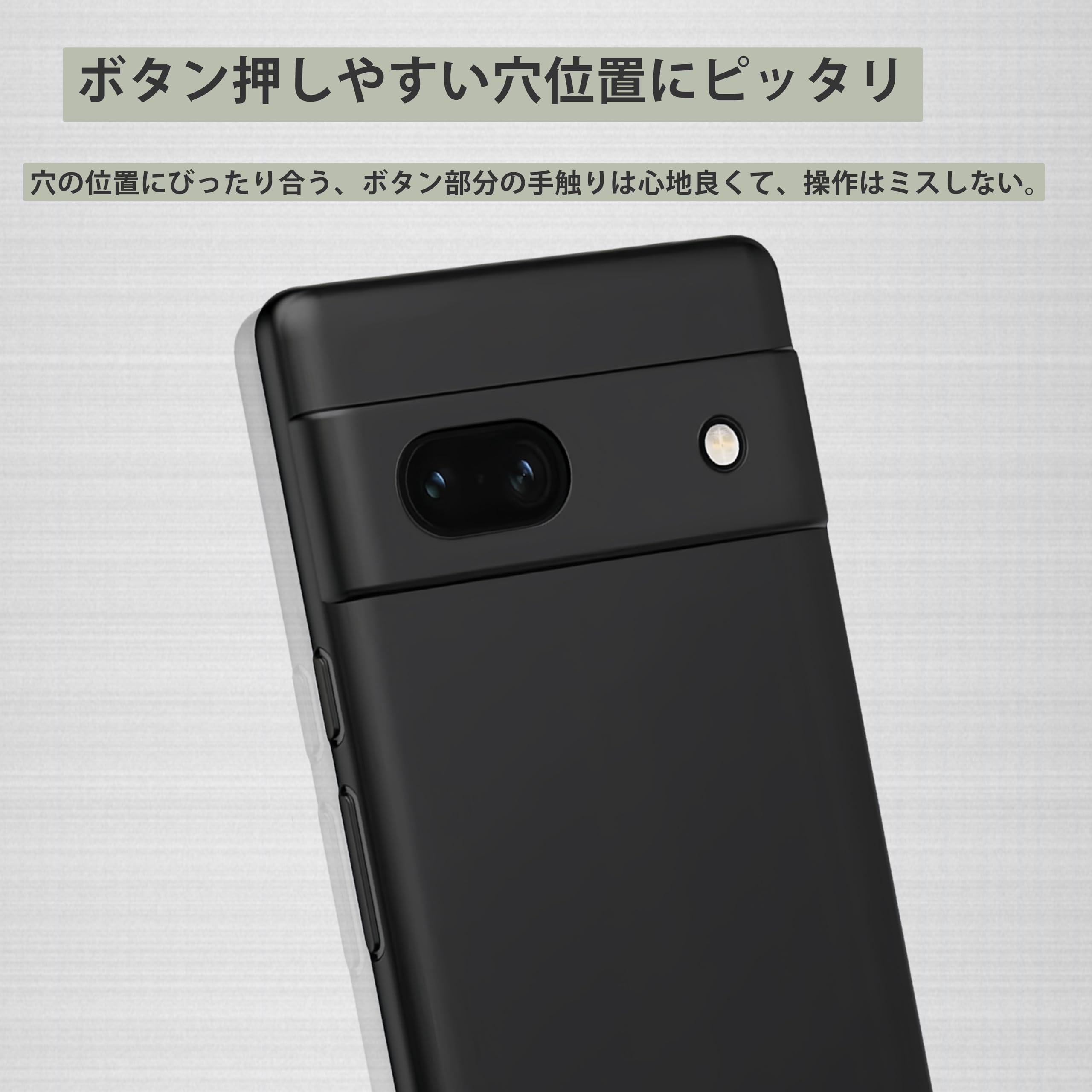 NOTHING - Nothing Phone (2a)  8GB  ブラック  ケースつき ZENIX DESIGN TECH nothing phone 2a ケース フィルム付き 2枚