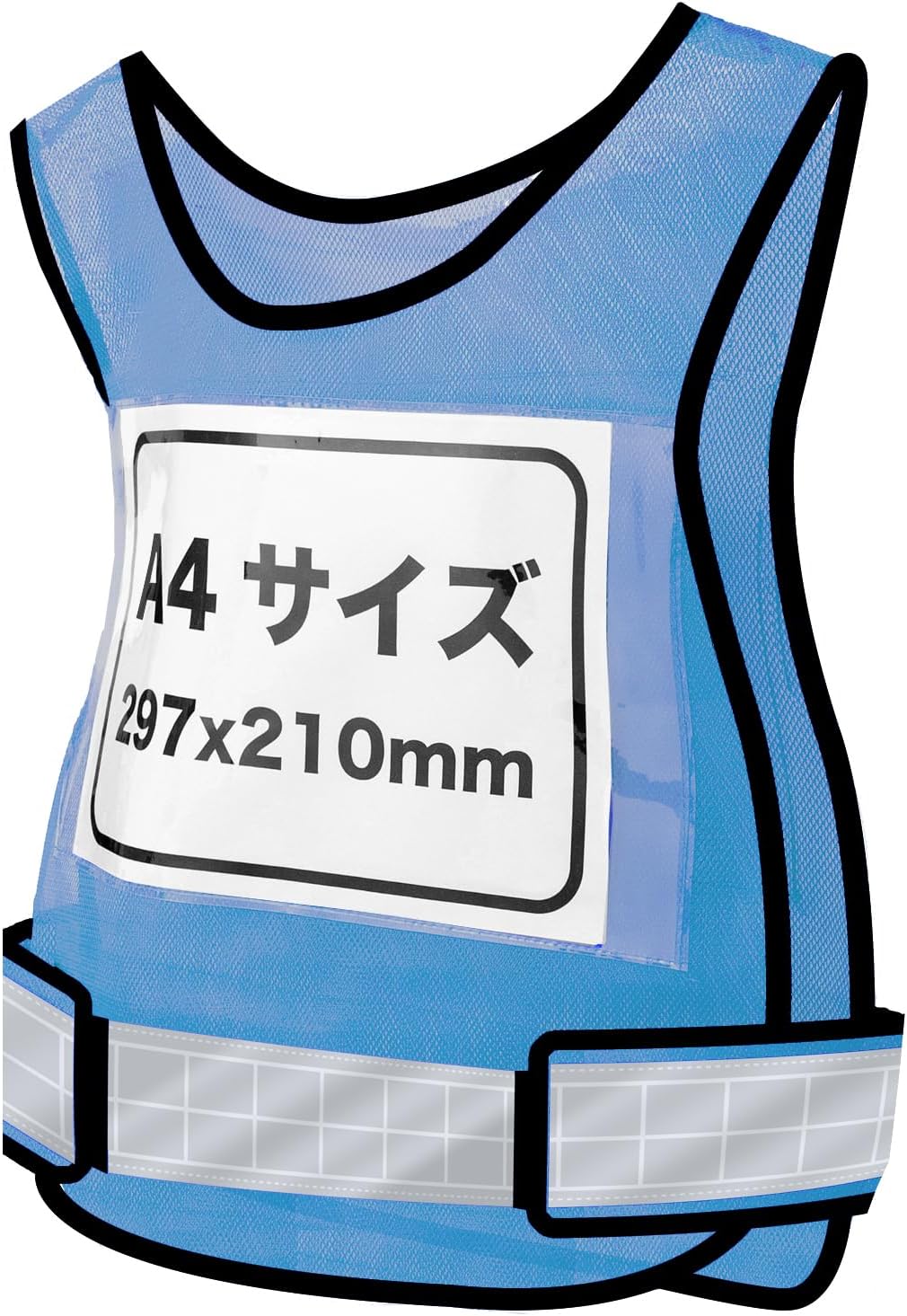 Amazon.co.jp: [olnamo] 差し込みベスト 差し込みゼッケン 反射