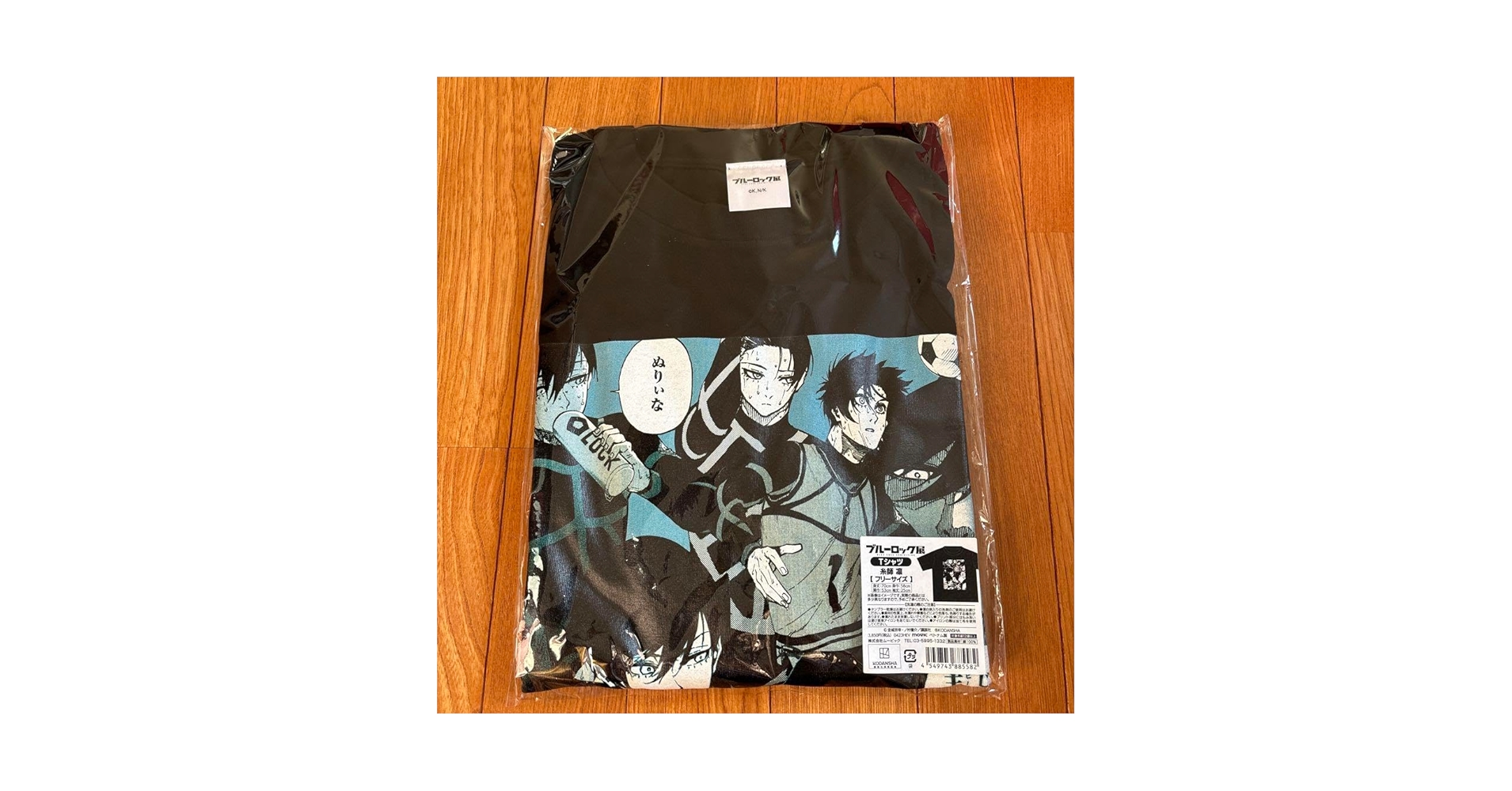 ブルーロック展　糸師凛　Tシャツ Amazon | ブルーロック 糸師凛 ブルロ展 Tシャツ | 糸 通販