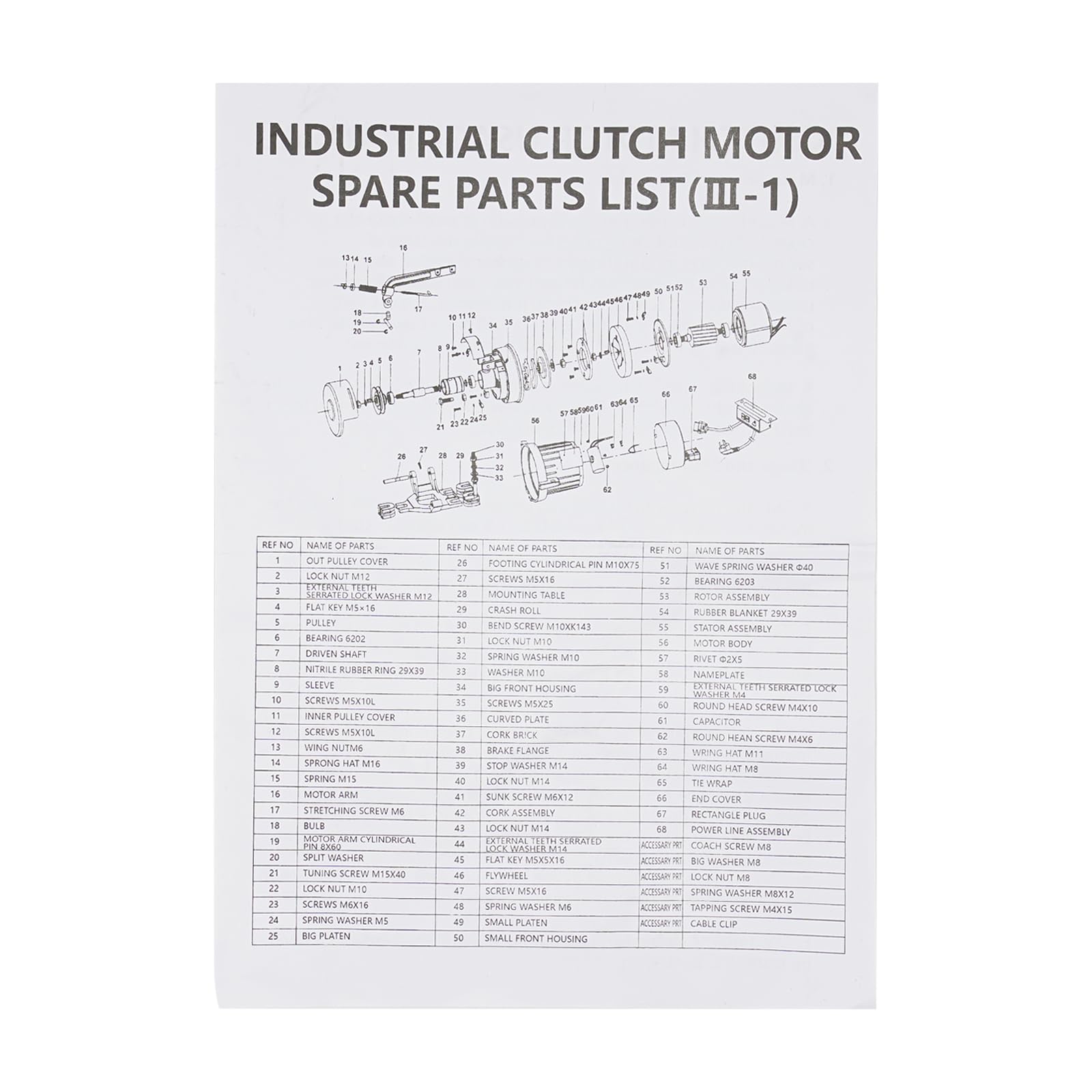 Motor de embrague 220 V 400 W, 2850 rpm, motor de embrague de cobre y aleación de aluminio, máquina de coser industrial, motor de máquina de coser eléctrico, silencioso, ahorro de energía, equipo