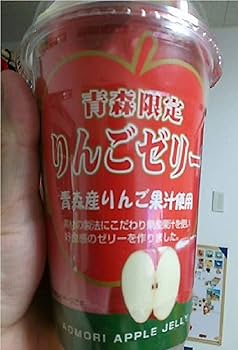 りんご様限定 ☆限定カラー入荷情報☆ リングスター スーパーバスケット