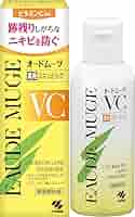 Amazon | オードムーゲ 【公式】VC 薬用スキンミルク 100g