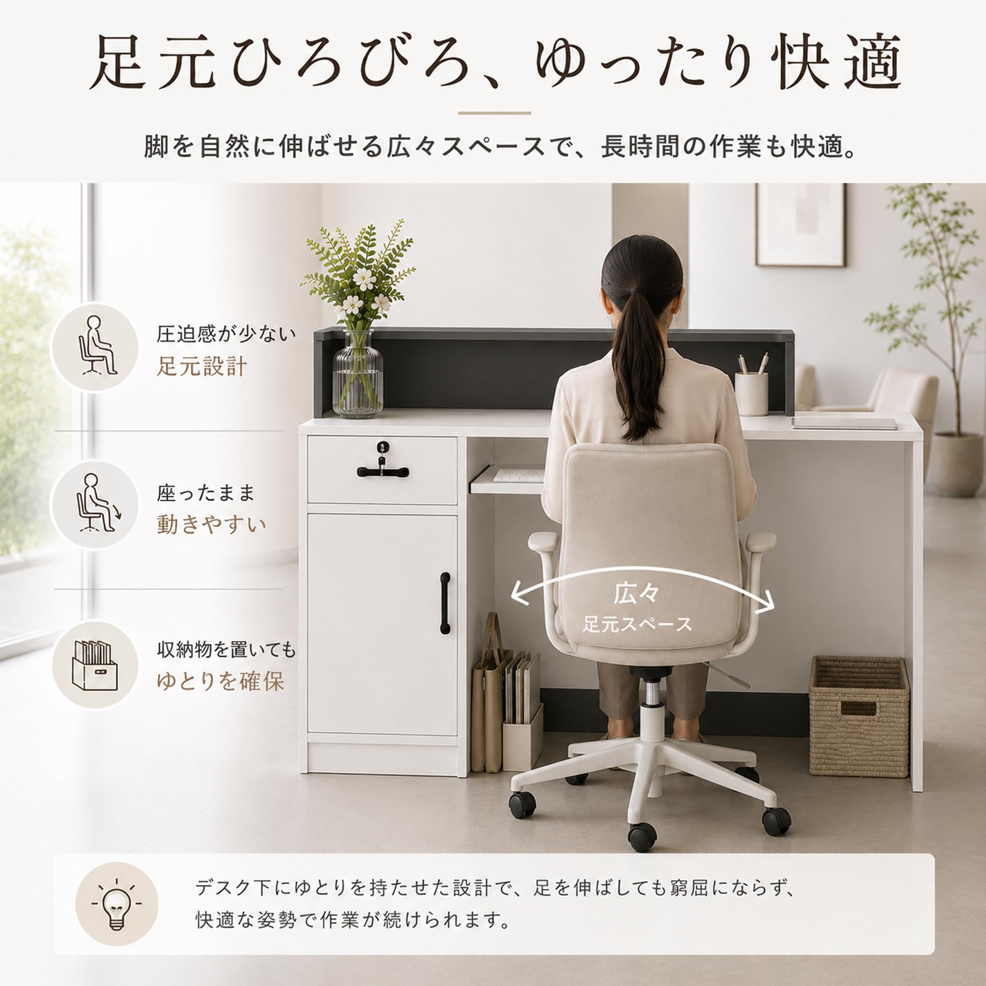 Amazon | GIFTREE レジカウンター 受付カウンター 幅120cm×奥行×45cm