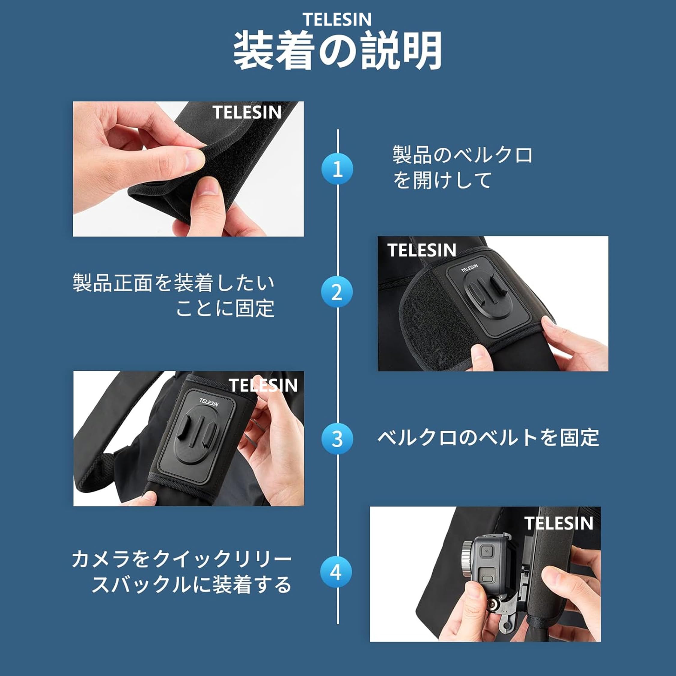 Amazon | TELESIN バックパックマウントGoPro Max Hero11/10/9/8