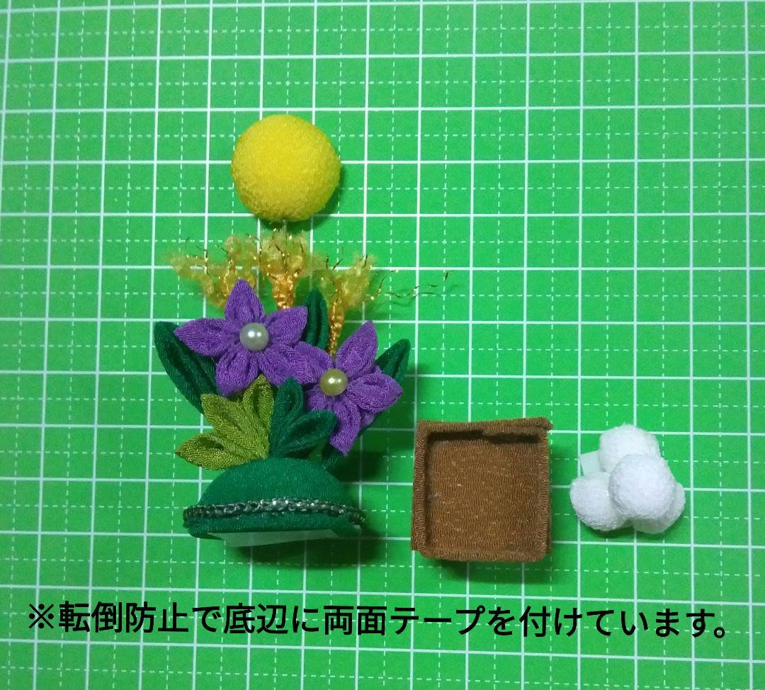 Amazon | つまみ細工 四季折々の季節の季節 お月見飾りとミニ雛うさぎ