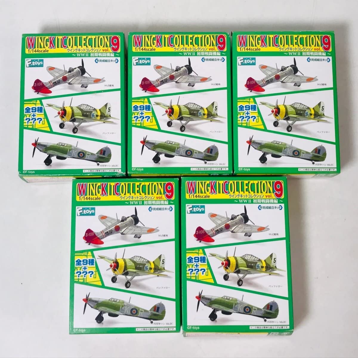 Amazon | 新古品 F-toys エフトイズ ウイングキットコレクション