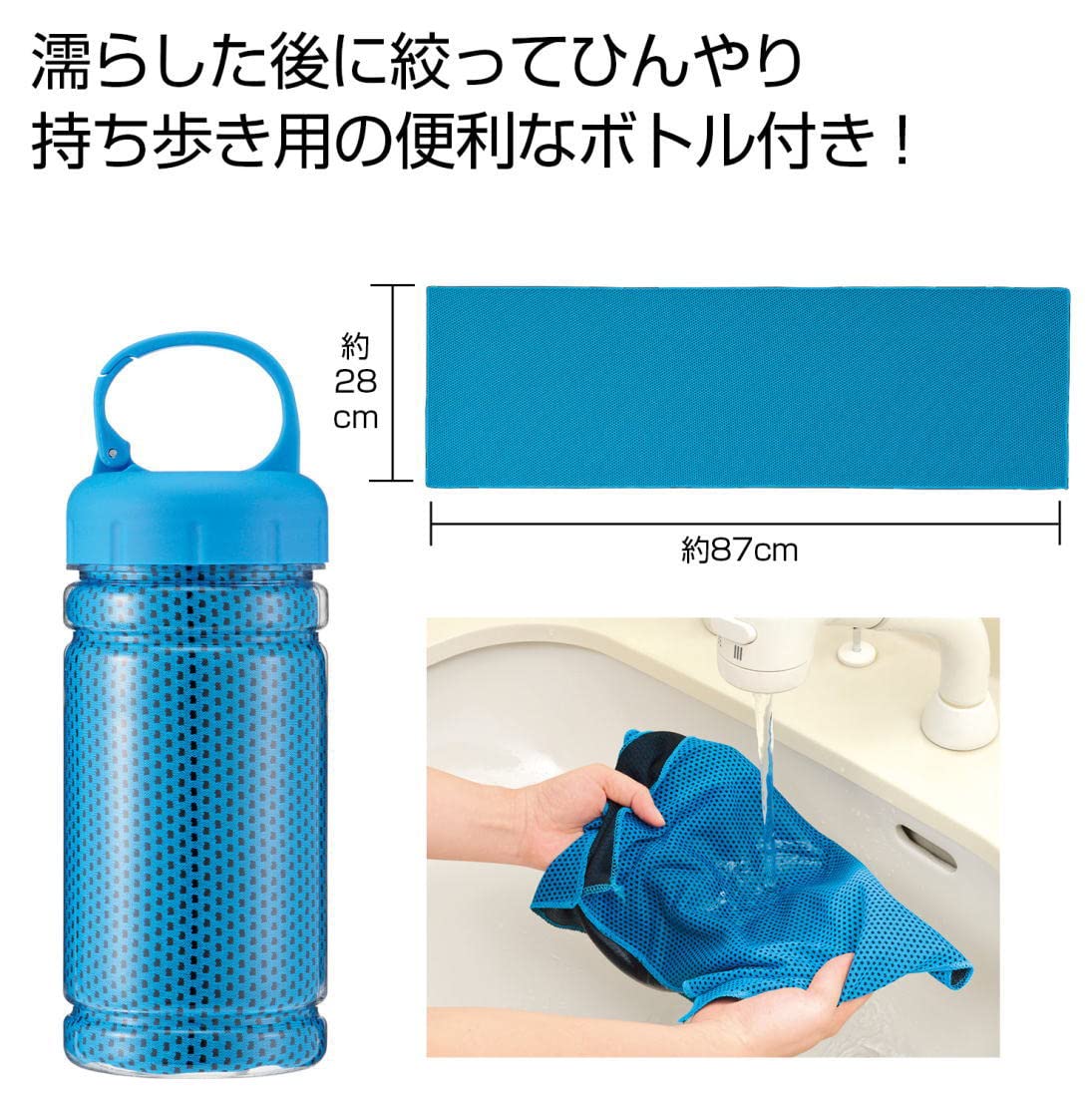 巾着のようなボトル入り・ブルーローズのオルゴナイト 巾着のようなボトル入り・ブルーローズのオルゴナイト