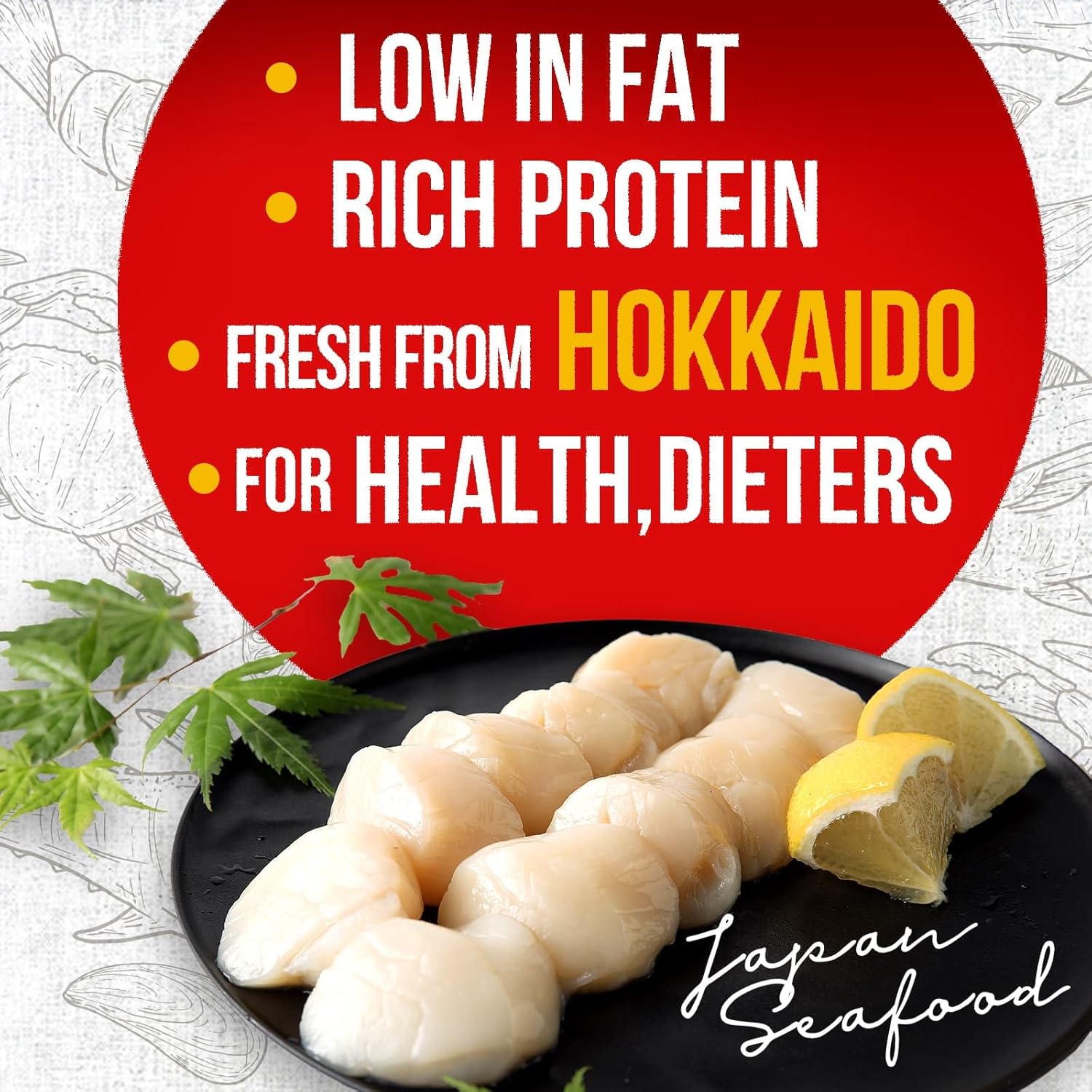 Frozen Scallops（Wild Caught Sea Scallops, Frozen scallops provided by a company called Kyuichi Corporation in Hokkaido, Japan.） (2.2Pounds)