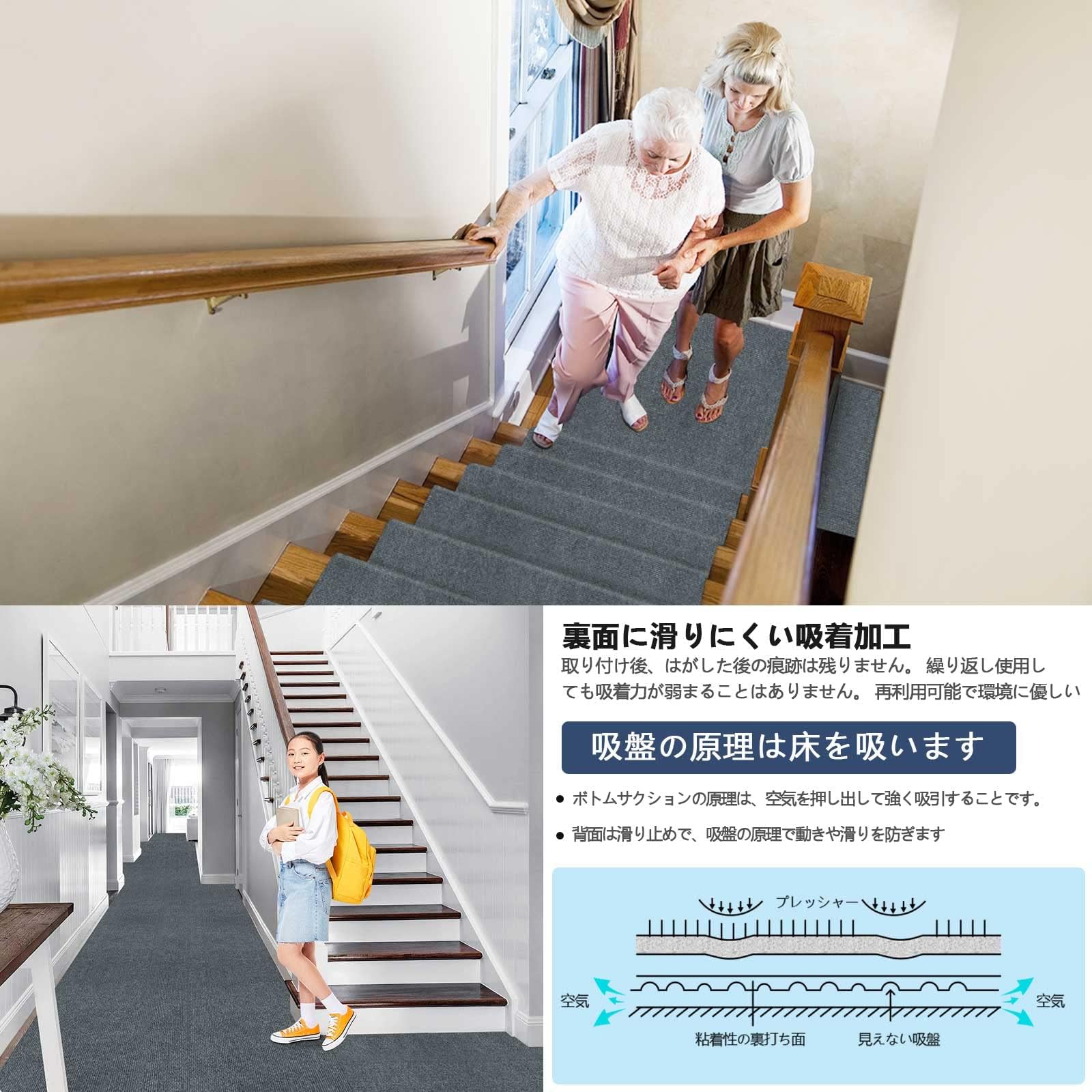 Amazon.co.jp: 【Amazon 限定ブランド】廊下カーペット 吸着 60×600cm 