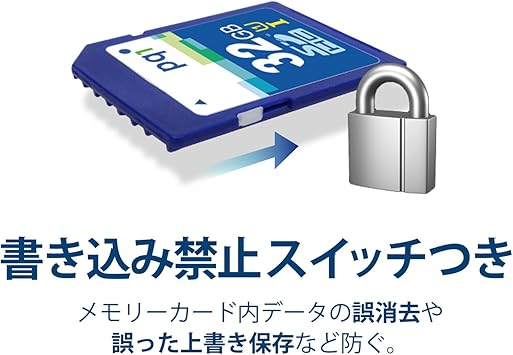 Amazon Pqi Japan Pqi Uhs Iメモリカード Sdhcカード Uhs I Class10 16gb Sd10u11 16 Pqi パソコン 周辺機器 通販