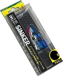 ヤマシタ(YAMASHITA) エギ王 TRシンカー 80g/100g ティップランシンカー