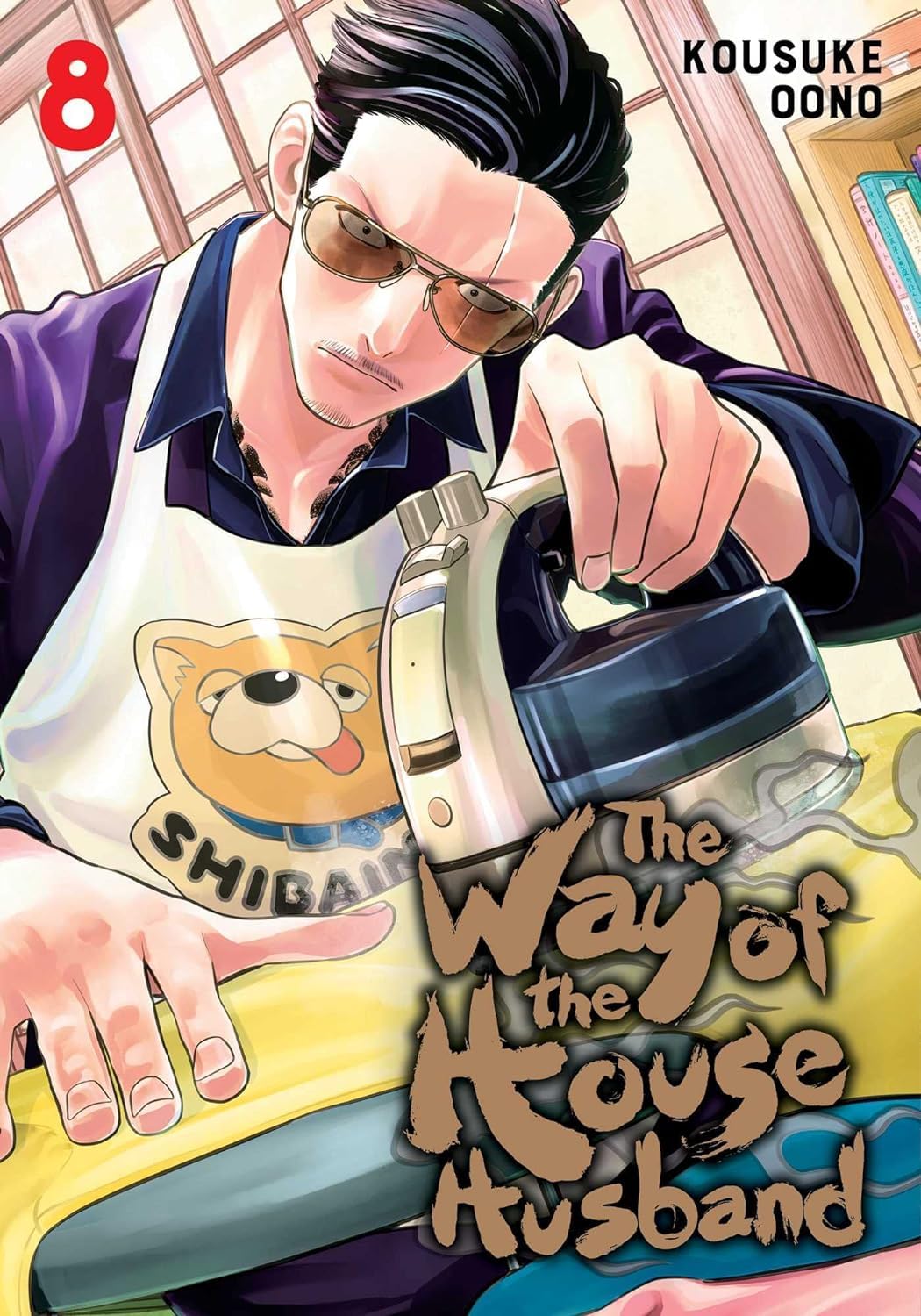 The Way of the Househusband Manga Series 8-Book Collection Set (Vol.8 to Vol.15) - Hilarious and Heartwarming Tales of a Former Yakuza's Domestic Life