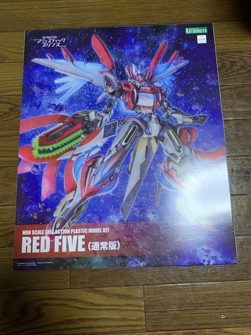 Amazon.co.jp: コトブキヤ RED FIVE 通常版 銀河機攻隊