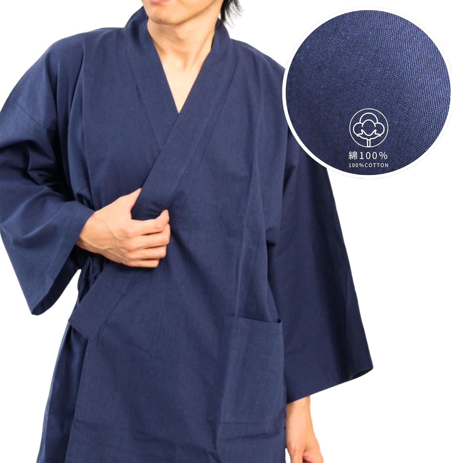Edoten Samue Japanese Traditional Kimono Pajamas