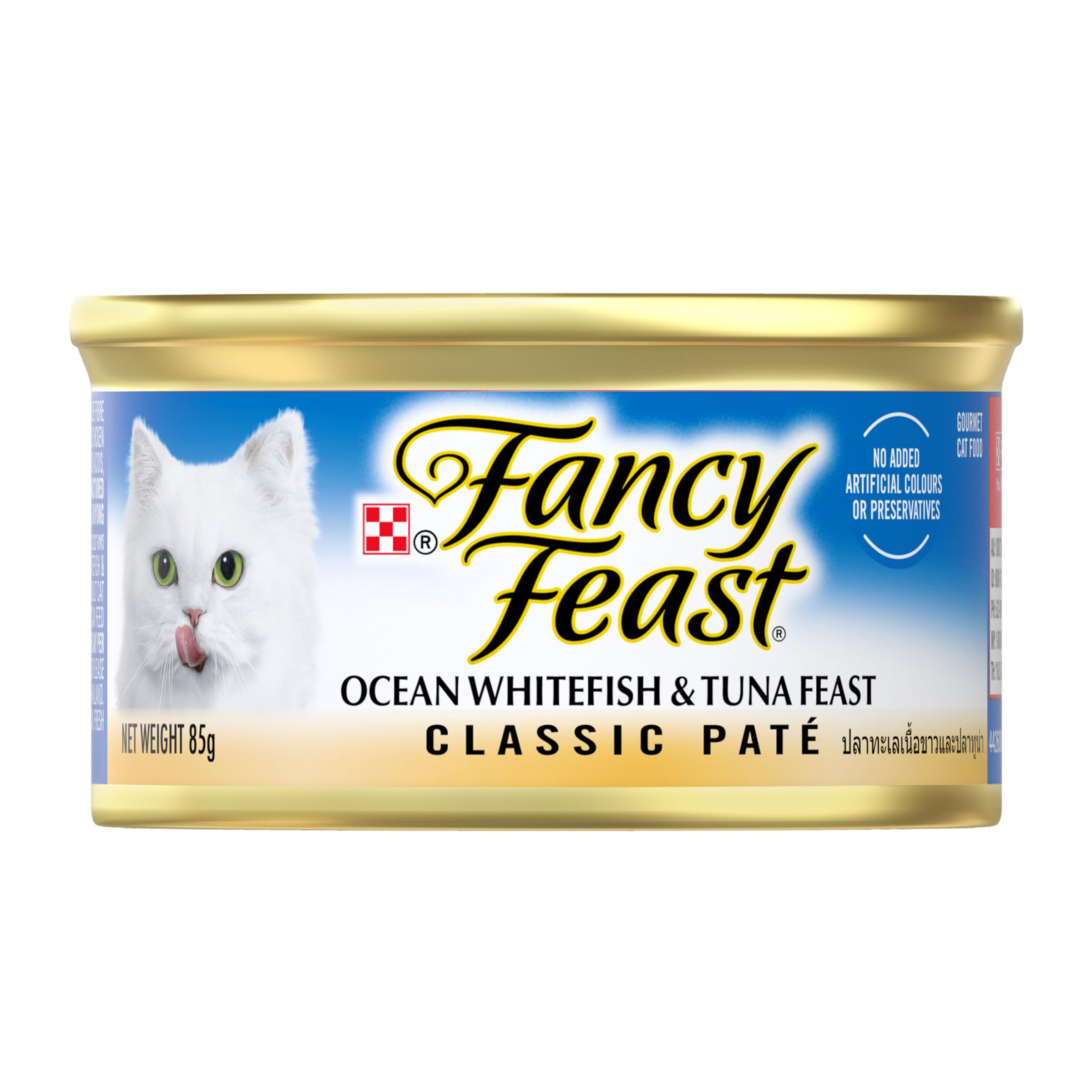 FANCY FEAST Classic Paté Adult Wet Cat Food Ocean Whitefish & Tuna Feast 24x85g