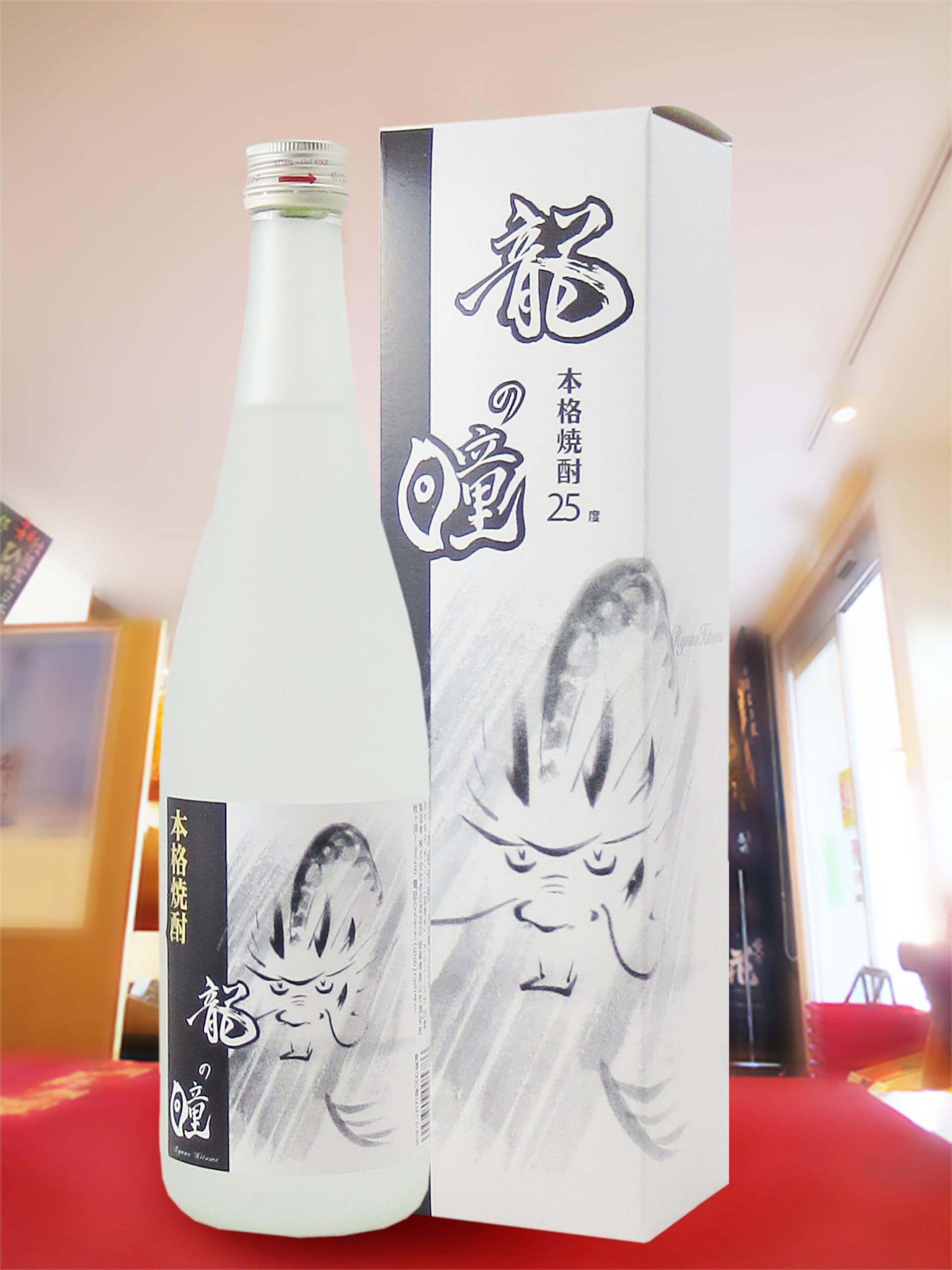Amazon.co.jp: 本格焼酎 龍の瞳 25度 720ml : 食品・飲料・お酒