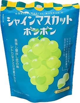 未開封　シャインマスカットボンボン　1袋 Amazon | シャインマスカットボンボン 1袋（8粒入り） | ノー