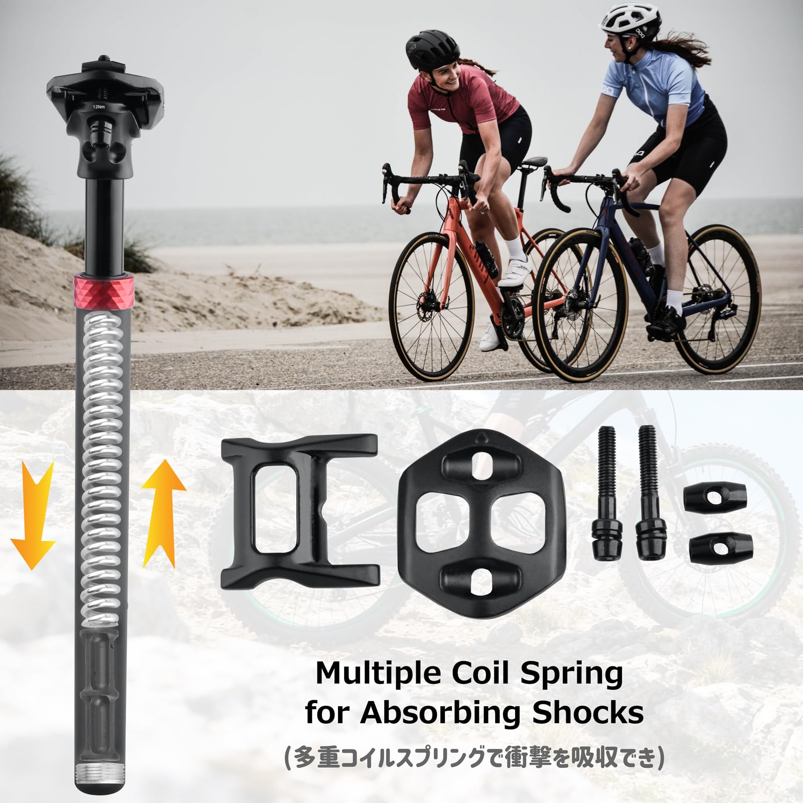Azarxis 350 mm sztyca podsiodłowa Shim, adapter do sztycy siodełka rowerowego, tuleja redukcyjna Shim do rowerów górskich, wyścigowych, rowerów elektrycznych, MBT, BMX, DH