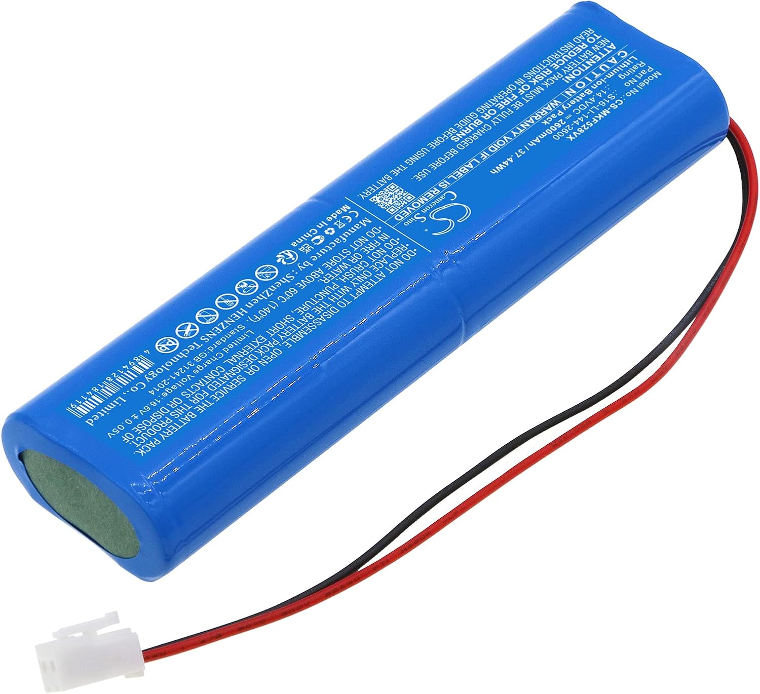 2600mAh バッテリー Marklive F528A対応 部品番号S16-LI-144-2600用