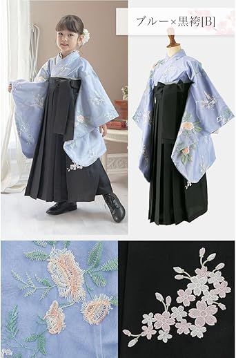 キャサリンコテージ　花刺繍チュールレース卒園袴セット&ヘッドアクセ　120サイズ Catherine Cottage セール｜袴セット 小学校 卒業式 女子 |送料