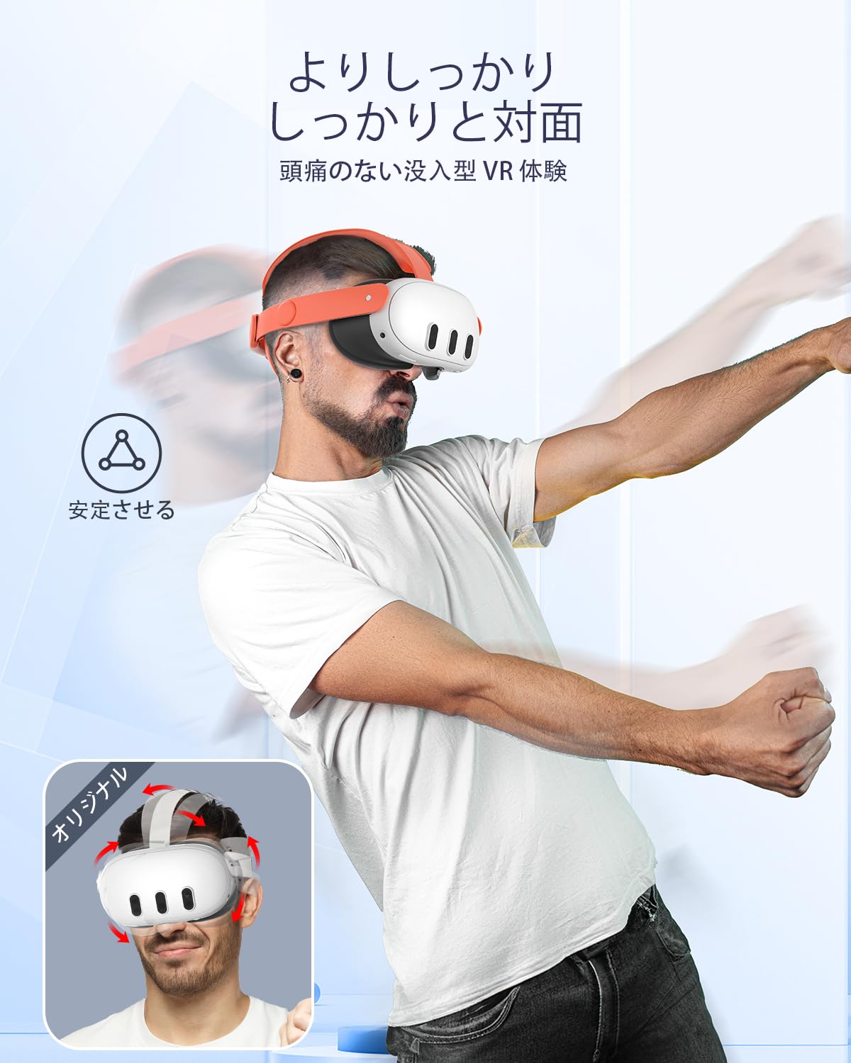 Amazon.co.jp: Maecker ヘッドストラップ Meta Quest 3 用ヘッド