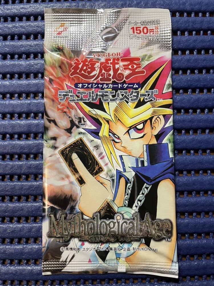 Amazon.co.jp: 絶版 ミサラジカルエイジ Mythological e 蘇りし