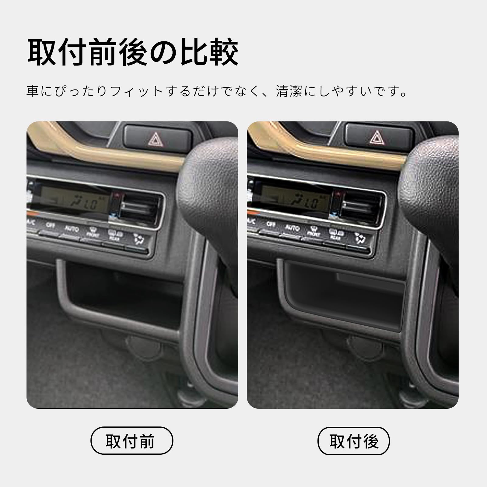 Amazon | ZUNDUO 新型 スズキ・ハスラー MR52S MR92S 2WD車 専用