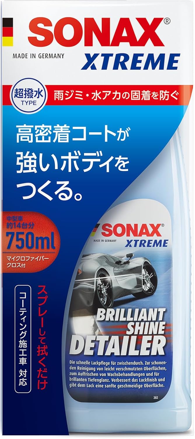 SONAX 287400 Xtreme Brilliant Shine Detailer, 750 ml