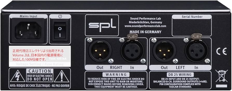 Amazon.co.jp: SPL ステレオ ボリュームコントローラー Model 2612