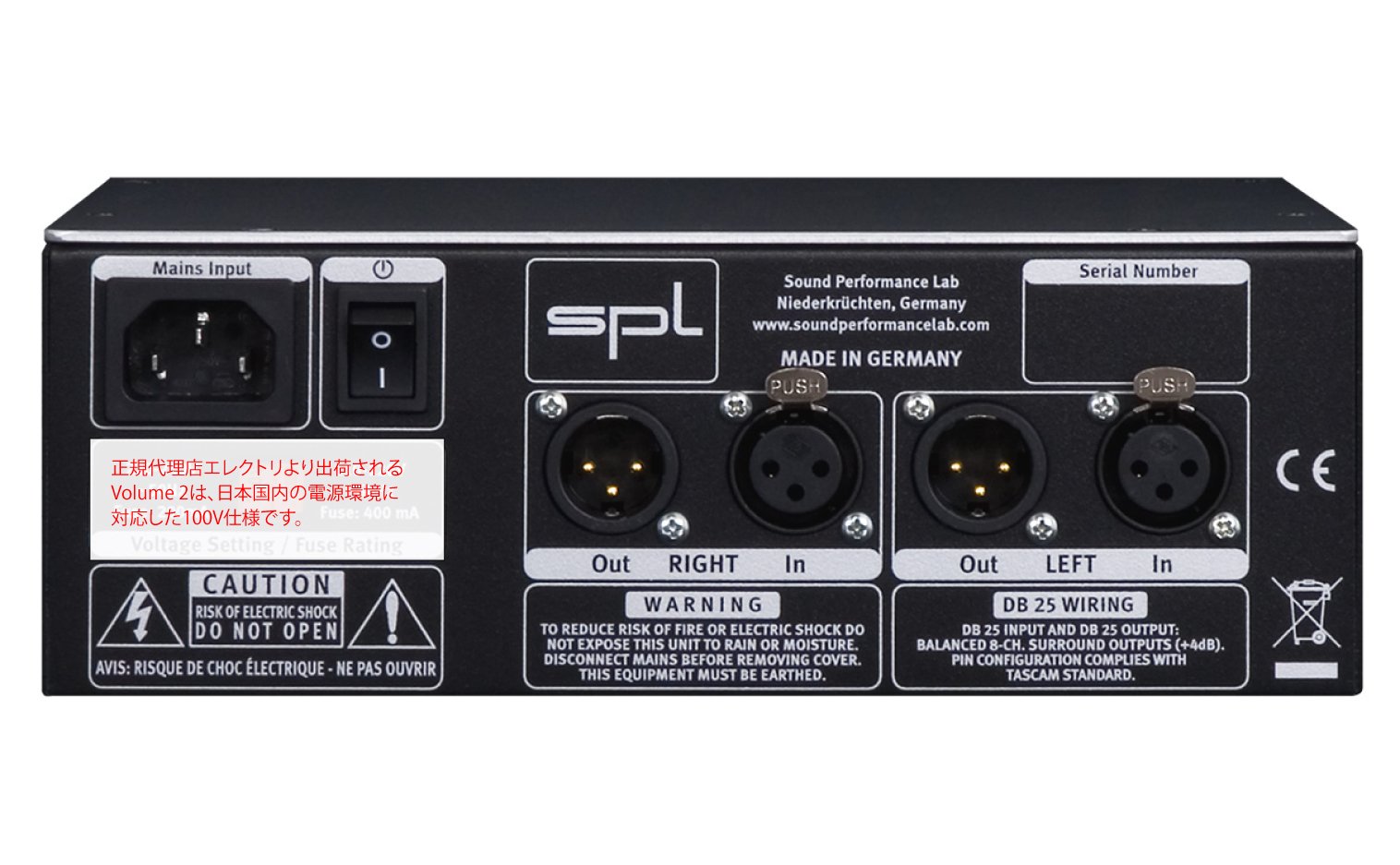 Amazon.co.jp: SPL ステレオ ボリュームコントローラー Model 2612