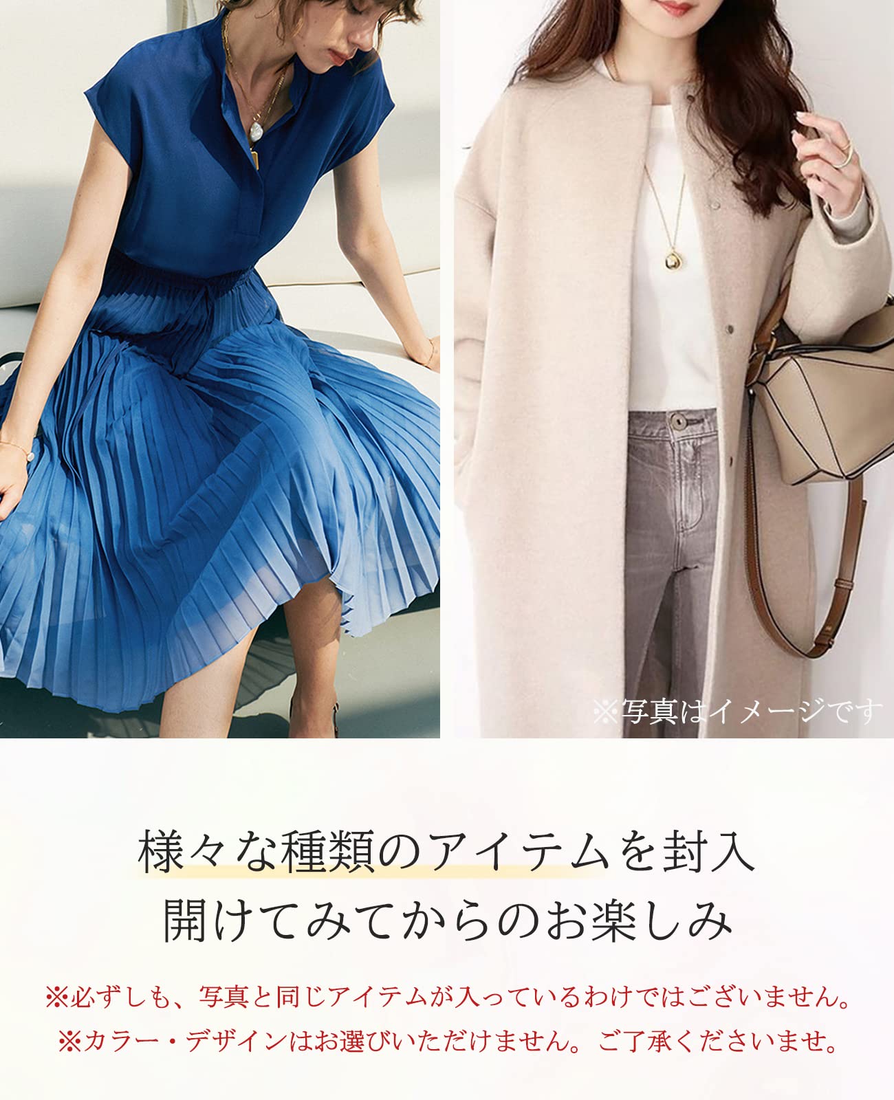 Amazon.co.jp: MARIA MARFA(マリアマーファ): サンプルパック特集