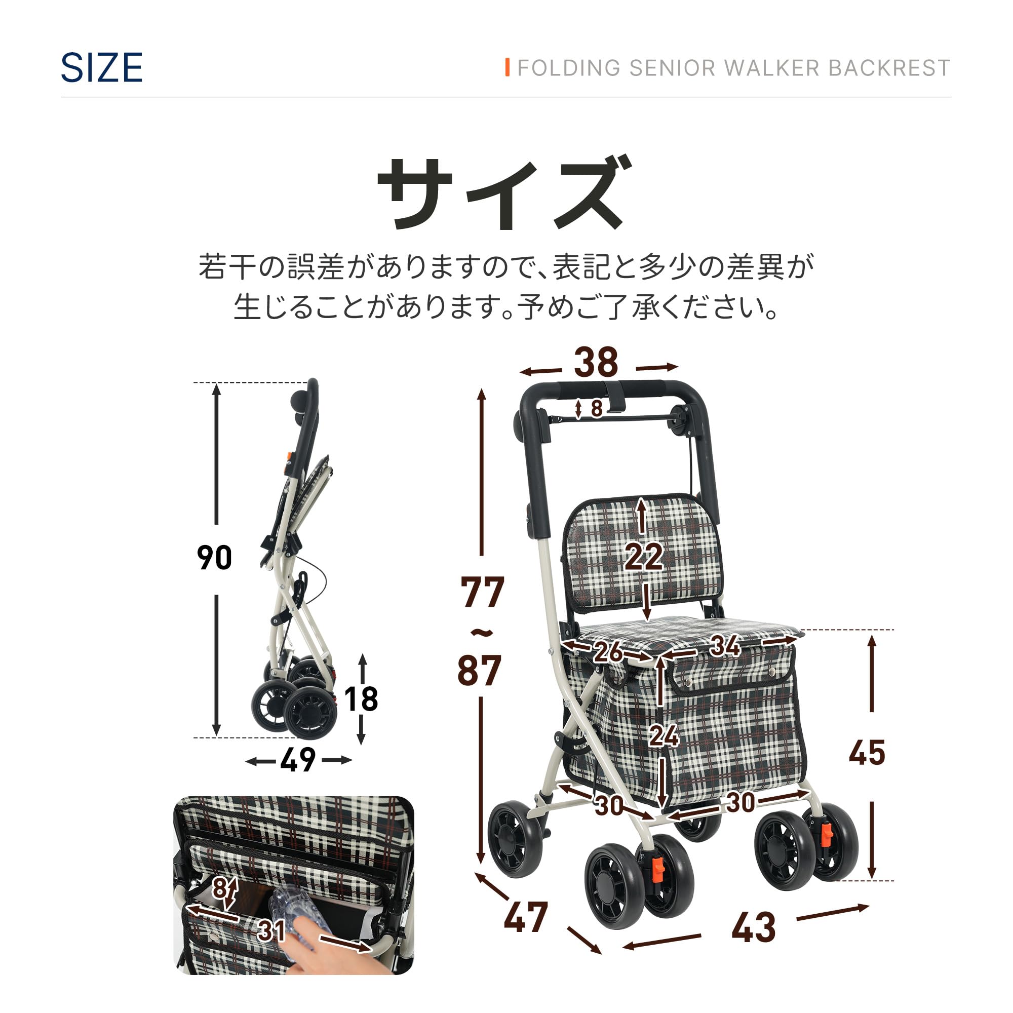 Amazon.co.jp: 歩行車 シルバーカー 折りたたみ可能 高さ調整 ブレーキ