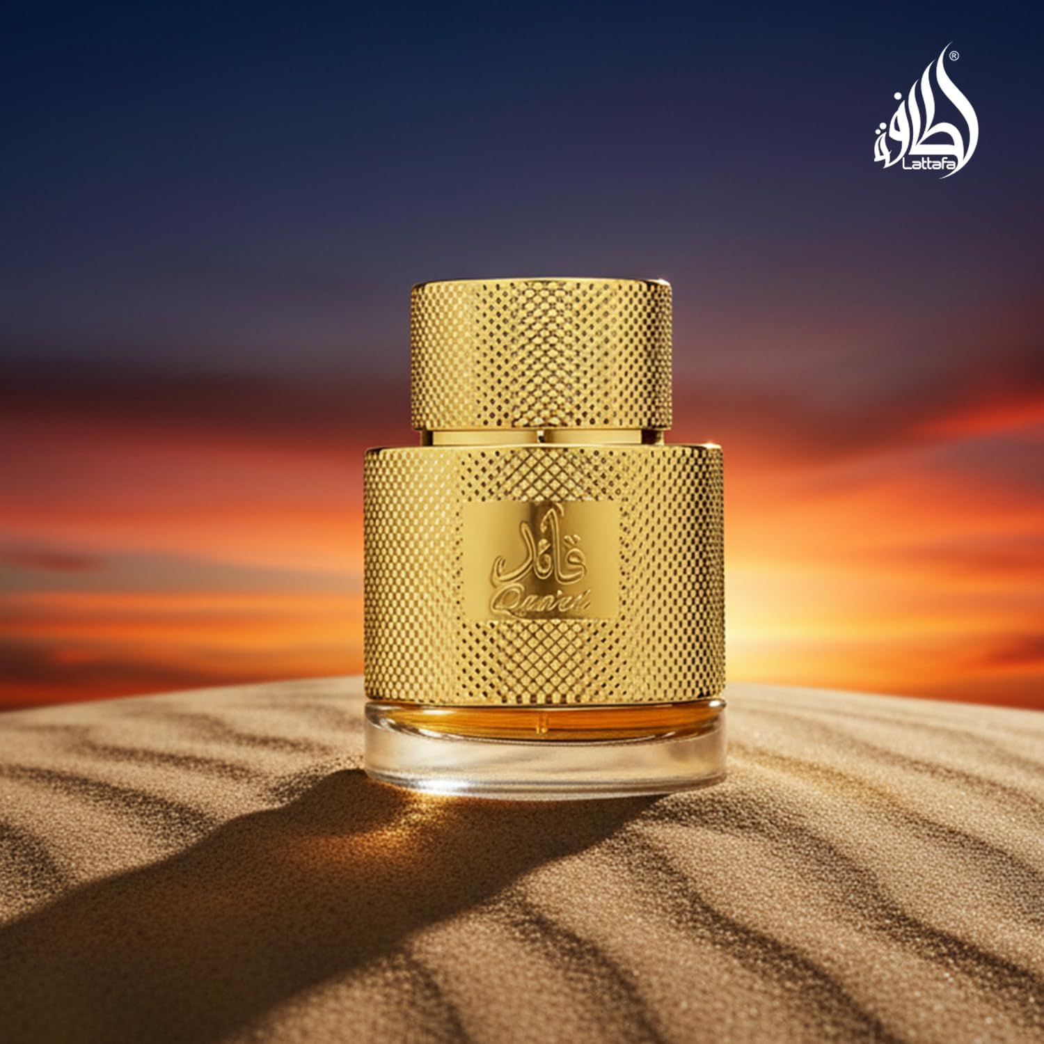 Amazon.com : Lattafa Perfumes Qaa'ed for Unisex Eau de Parfum