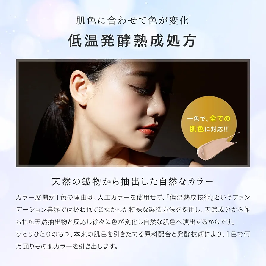 まりり✩¨̮様 trクリーム セラム白 エキサイティングレフィル