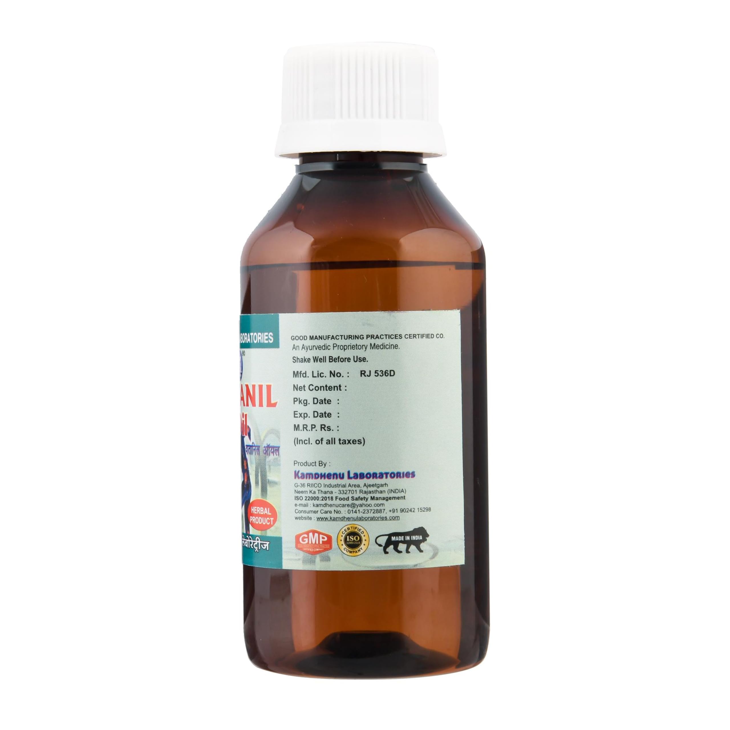 Kamdhenu Laboratories Vatanil Taila - 100 ml - Image 4 thumbnail