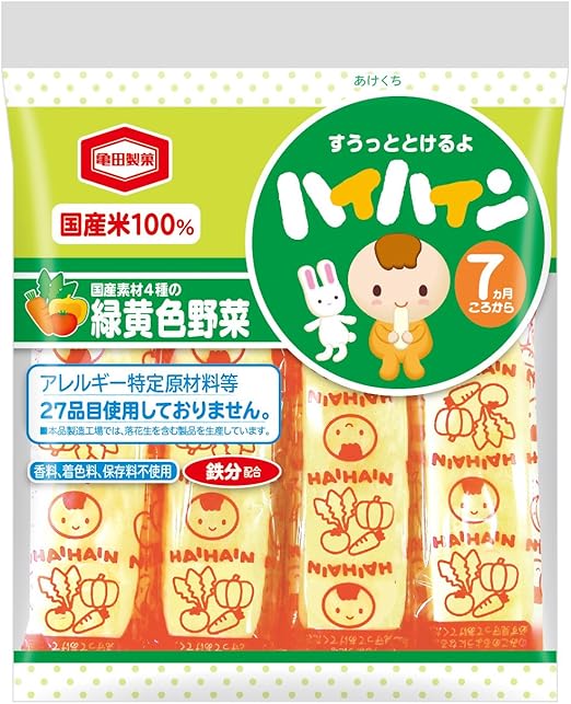 Amazon 亀田製菓 野菜ハイハイン 53g 12袋 ハイハイン 食品 飲料 お酒 通販