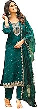MOKOSH Women's Muslin Embroidered Kurta and Pant Set with Dupatta
