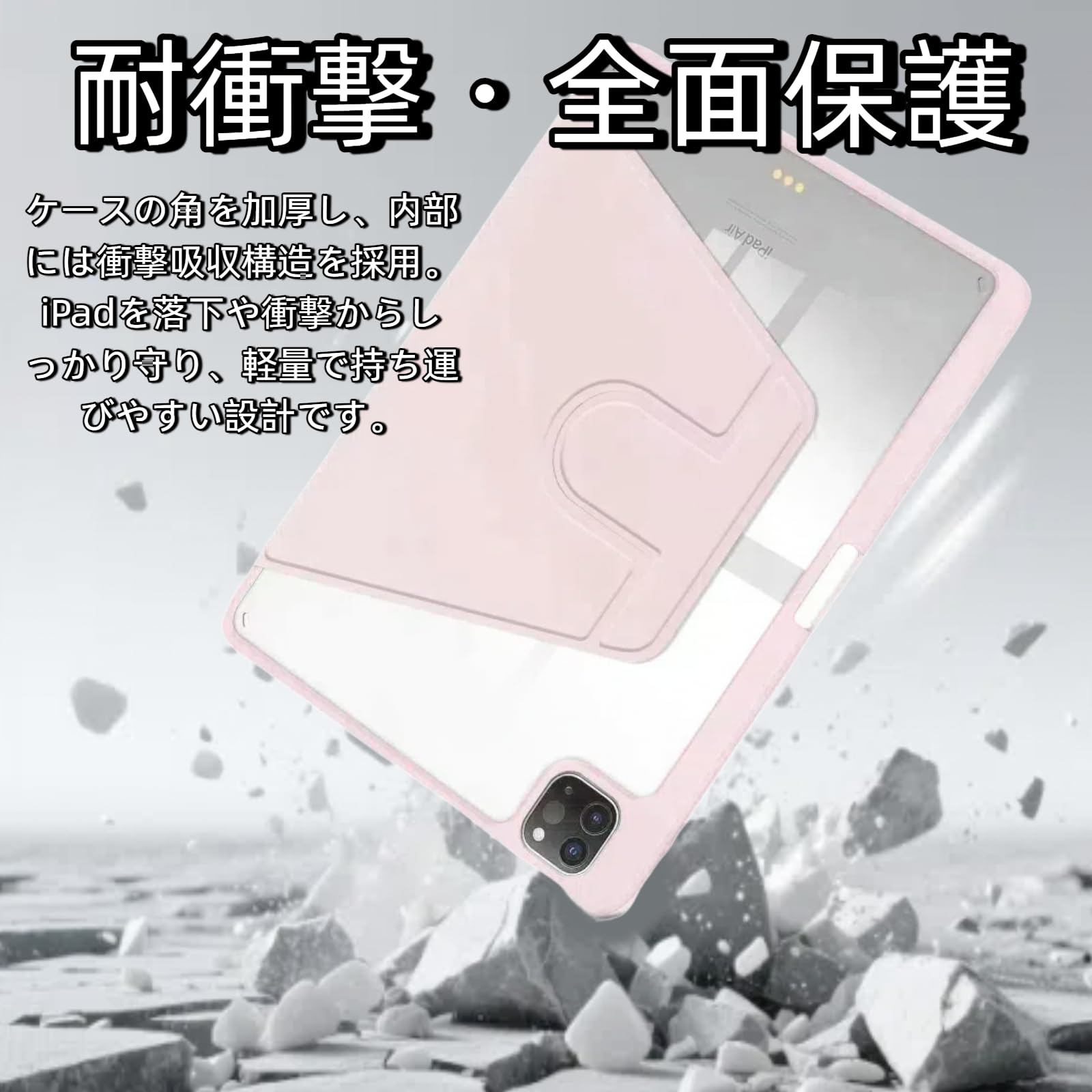 Amazon.co.jp: For NEC LAVIE Tab T10 (T1055 / KAS, TAB10 / F03