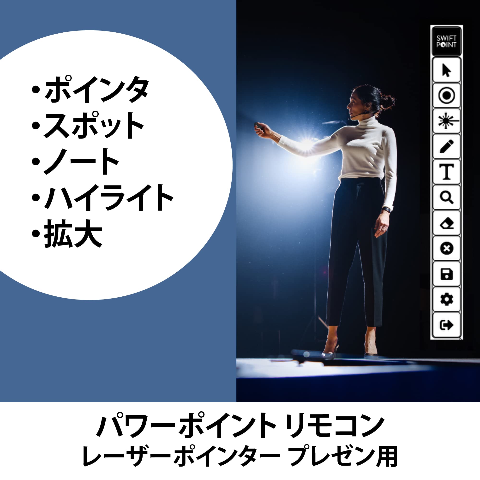 Amazon.co.jp: Swiftpoint TRACPOINT エルゴノミクス小型ワイヤレス