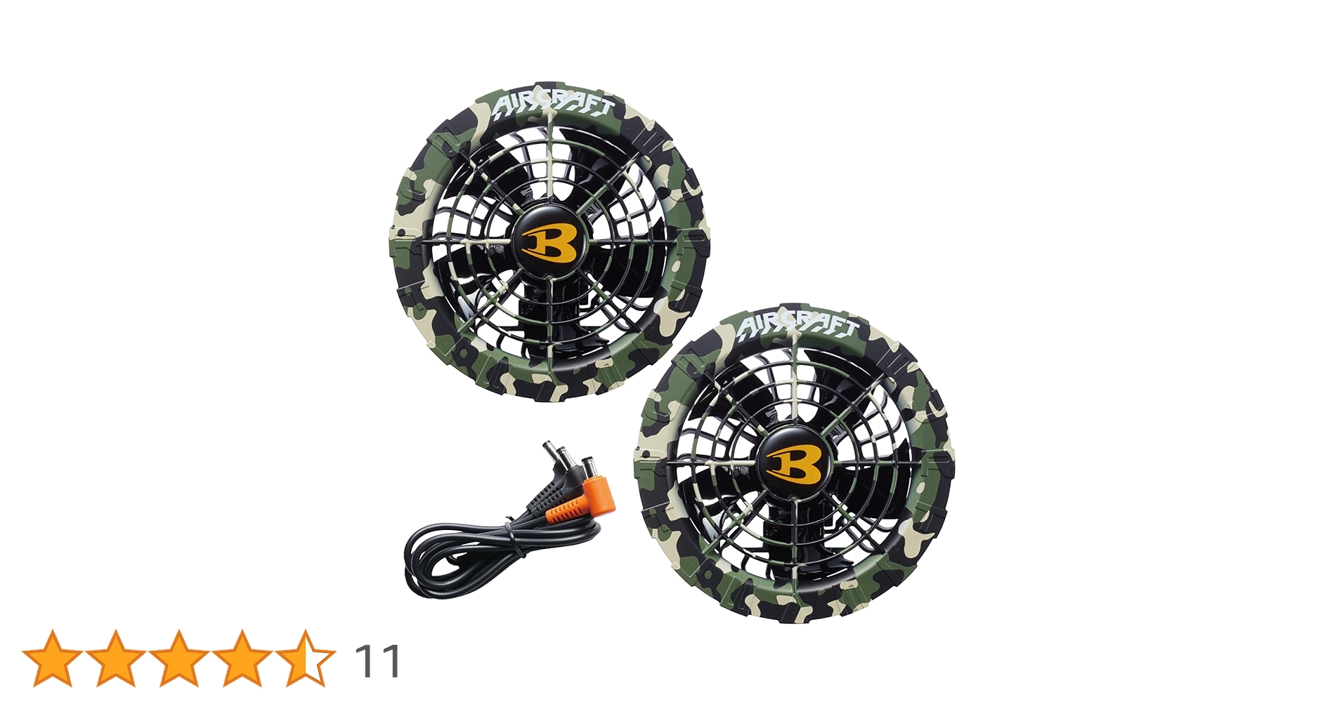 Amazon.co.jp: BURTLE 22V Fan Unit AC08-1/AC08-2 Single Item