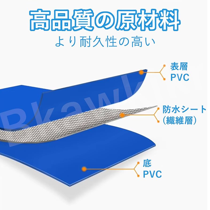 大関　エアートラックマット　エアーブロワー等　送料込 Amazon.co.jp: エアマットエアートラック 体操 エアトマット