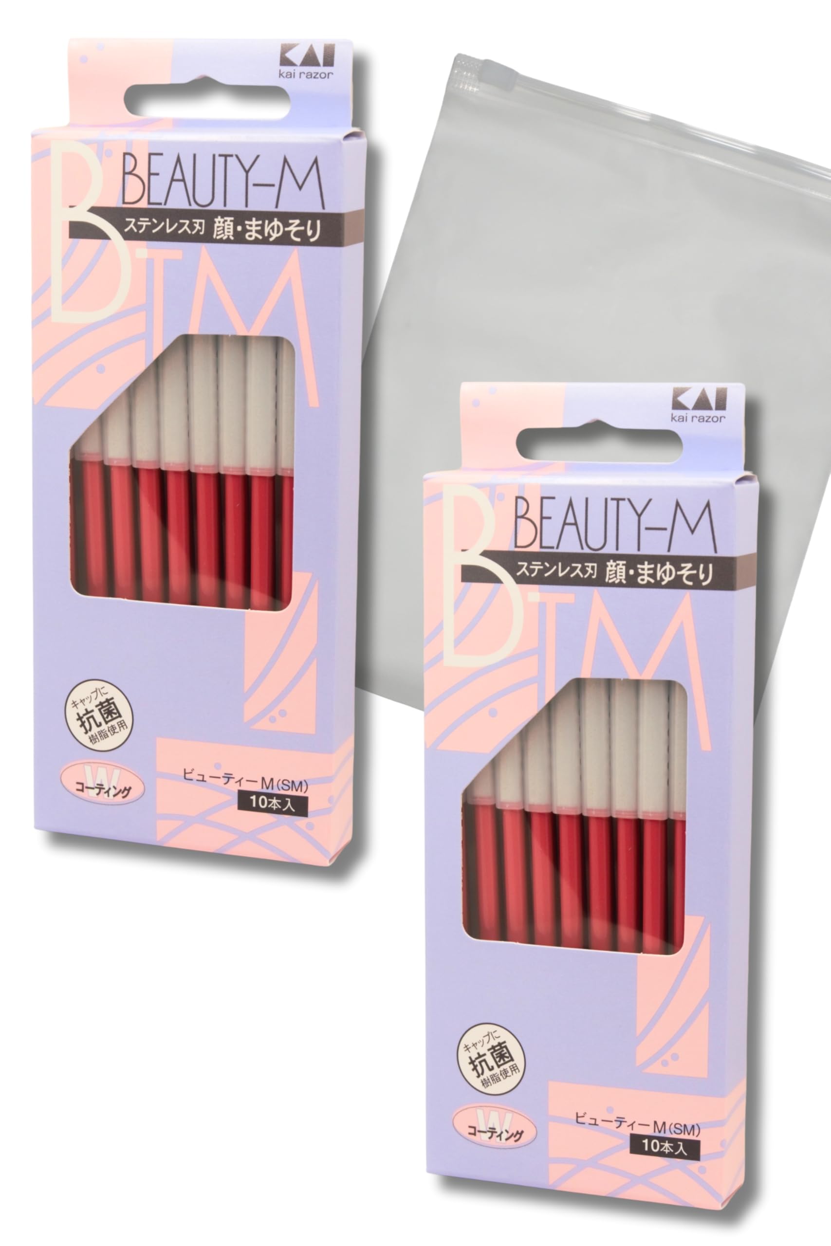 Beauty M Kai Razor, Pack of 10, Women's, Pink, For Face and Eyebrows, Set of 2 : Beauty