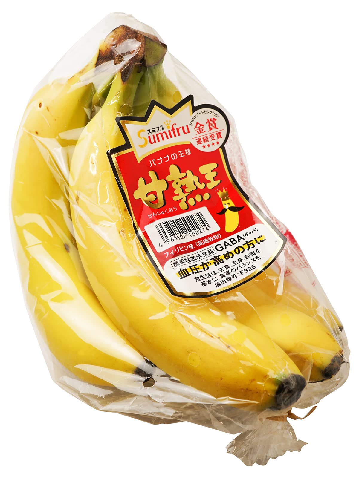 Amazon.co.jp: フィリピン産 自然王国 甘熟王バナナ 1袋 : 食品・飲料